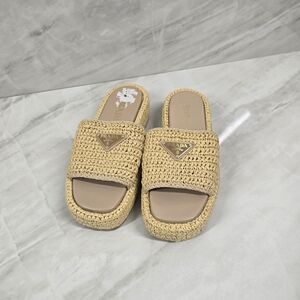 Prada Beige Woven Slide Sandals
